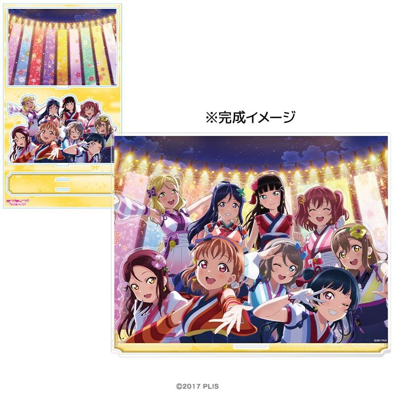 ラブライブ！サンシャイン!! アクリルジオラマ  未熟DREAMER ver. _pre