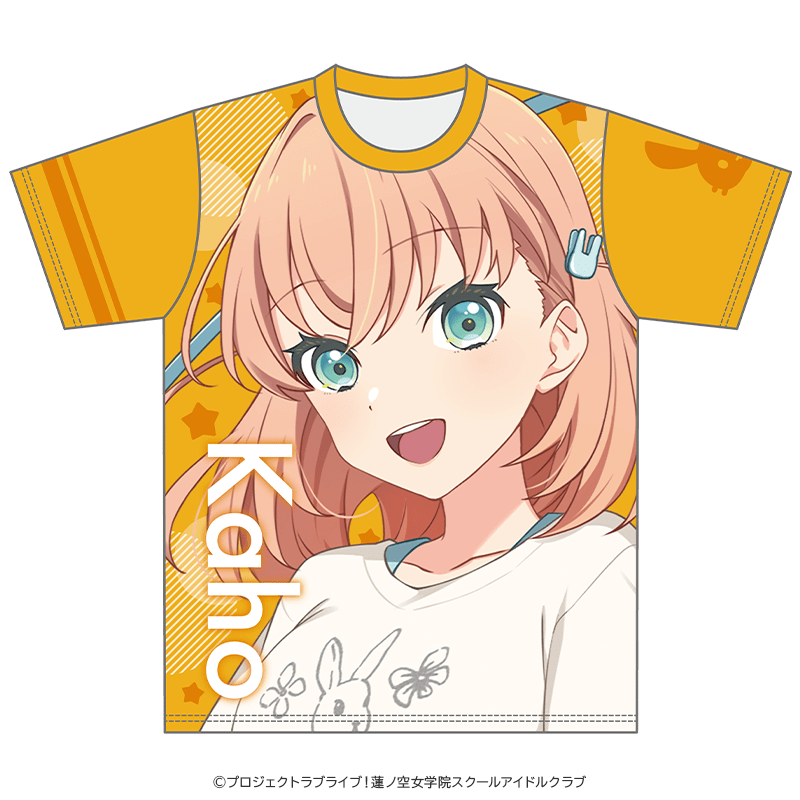 ラブライブ！蓮ノ空女学院スクールアイドルクラブ カラーTシャツ 日野下花帆 レッスンウェアver. _pre