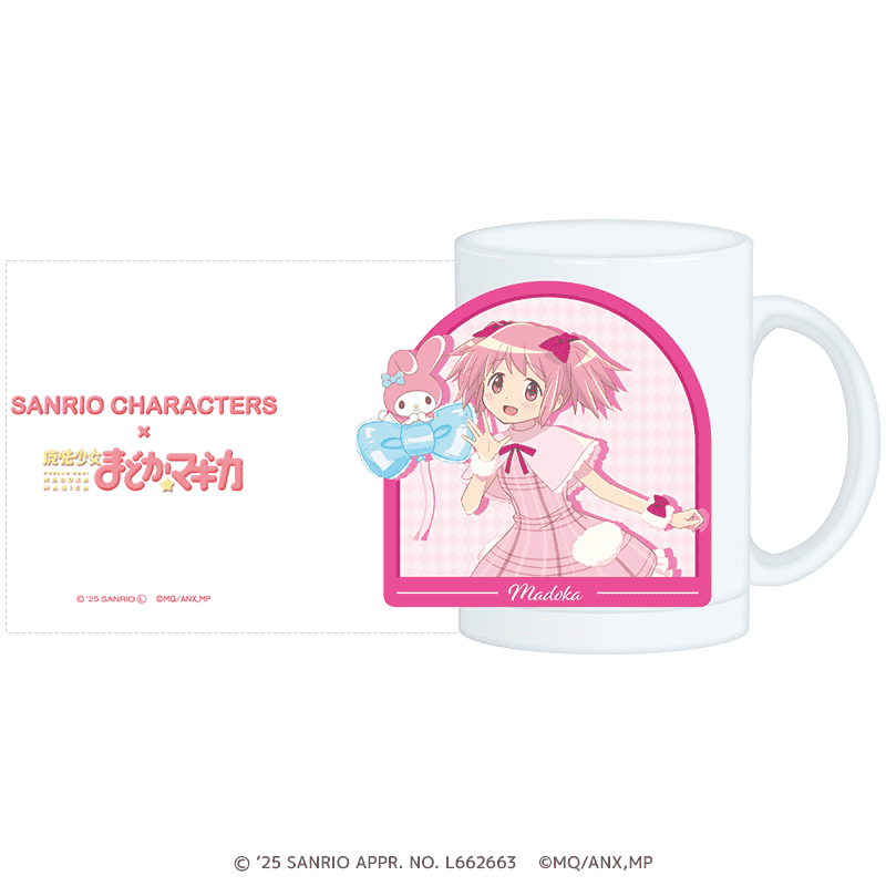 サンリオキャラクターズ×魔法少女まどか☆マギカ すりガラスマグカップ 鹿目 まどか×マイメロディ _pre