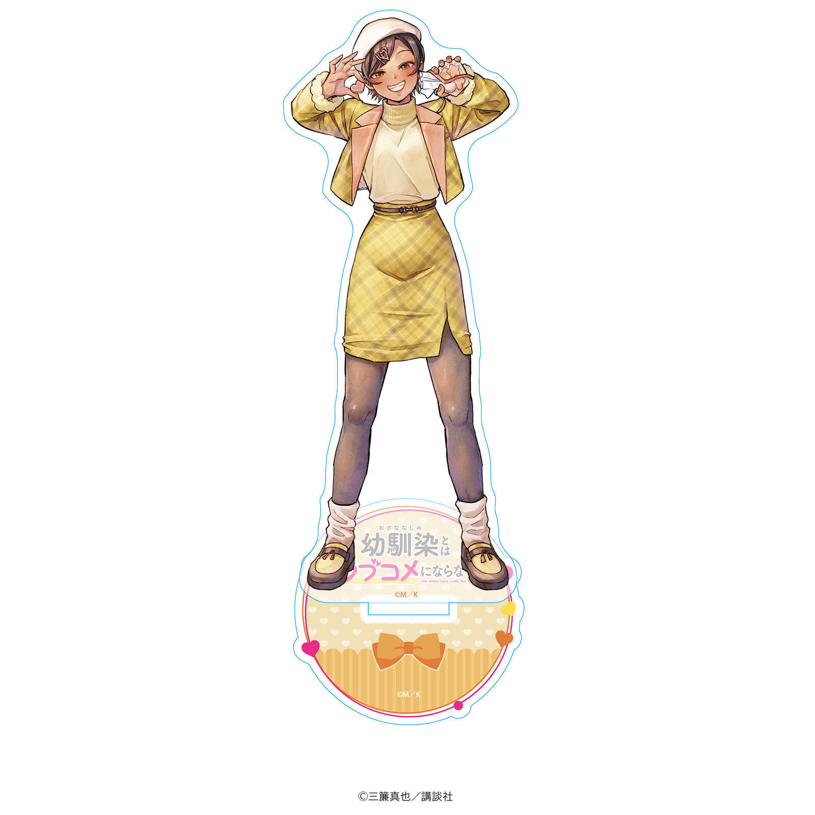 幼馴染とはラブコメにならない アクリルスタンド 日向春 原作イラストver. _pre