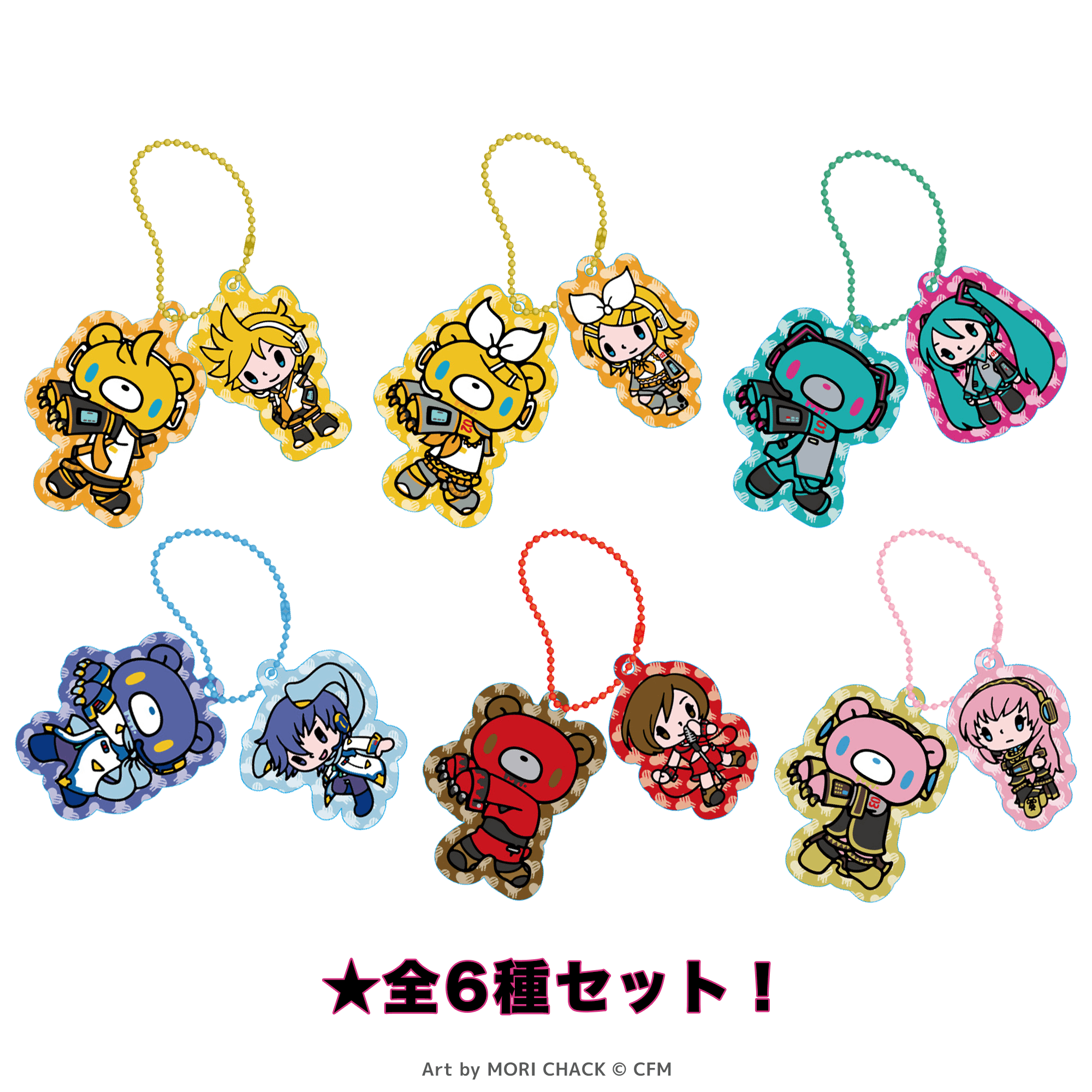 GLOOMY meets 初音ミク ツインアクリルキーホルダー ミニキャラver.（全6種セット） _pre