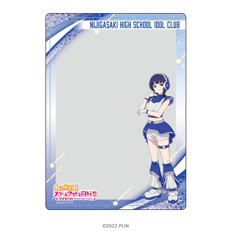 ラブライブ！虹ヶ咲学園スクールアイドル同好会 硬質ブロマイドケース 朝香果林 スペースパトロールver. _pre