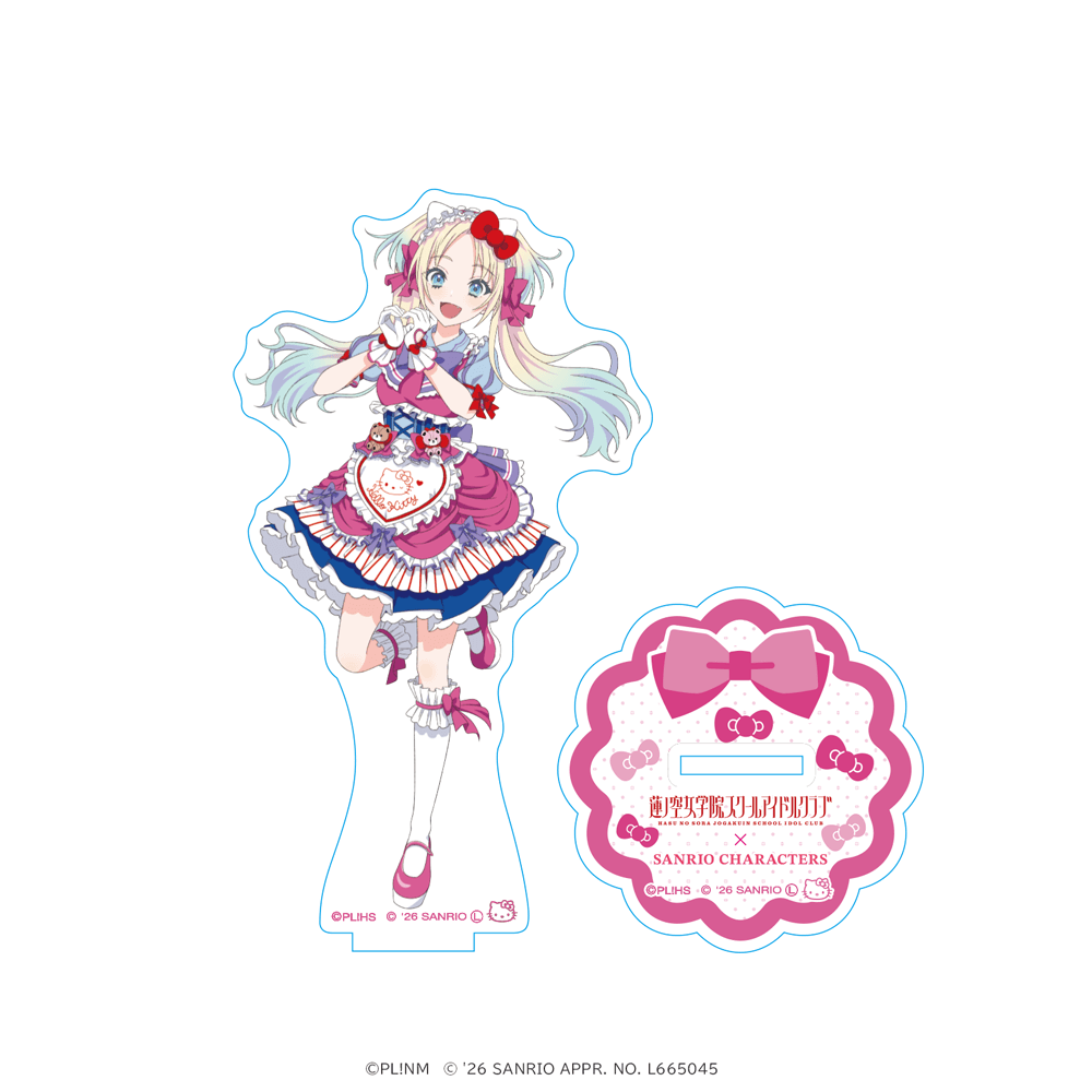 ラブライブ！蓮ノ空女学院スクールアイドルクラブ×サンリオキャラクターズ アクリルスタンド 大沢瑠璃乃×ハローキティ ティーパーティver. _pre