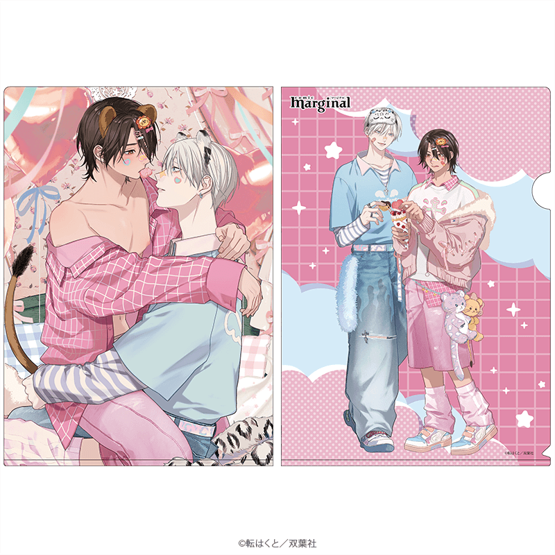 マージナル8周年フェア 愛しのしっぽちゃん クリアファイル デート＆デザートver. _pre