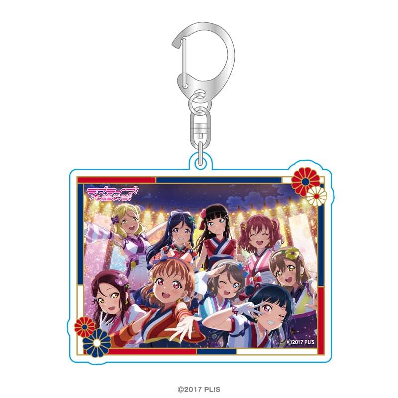 ラブライブ！サンシャイン!! アクリルキーホルダー 未熟DREAMER ver. _pre