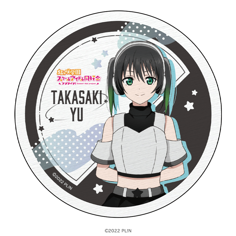 ラブライブ！虹ヶ咲学園スクールアイドル同好会 白雲石コースター 高咲 侑 スペースパトロールver. _pre