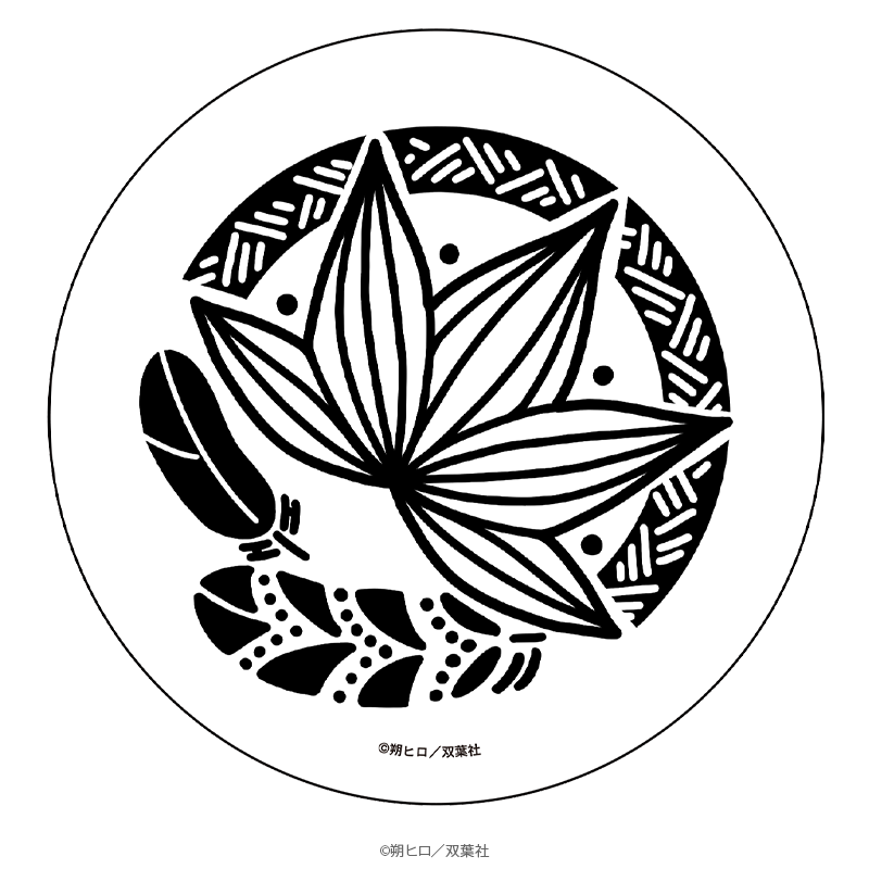 マージナル8周年フェア 明烏夢恋唄 白雲石コースター 翠蓮 モチーフアイコンver. _pre