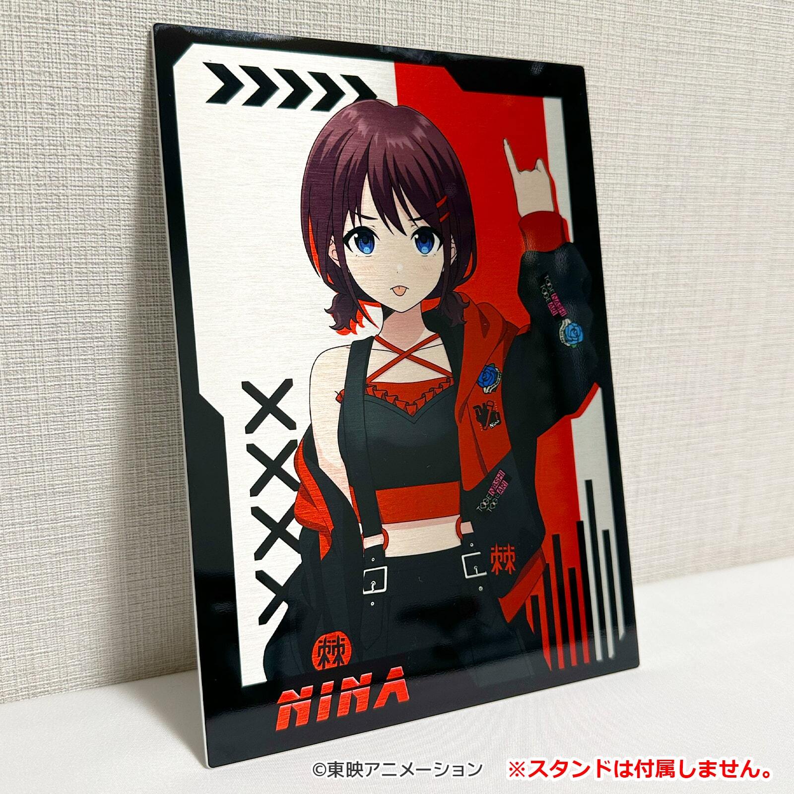 ガールズバンドクライ プレミアムメタルディスプレイ 井芹 仁菜 _pre