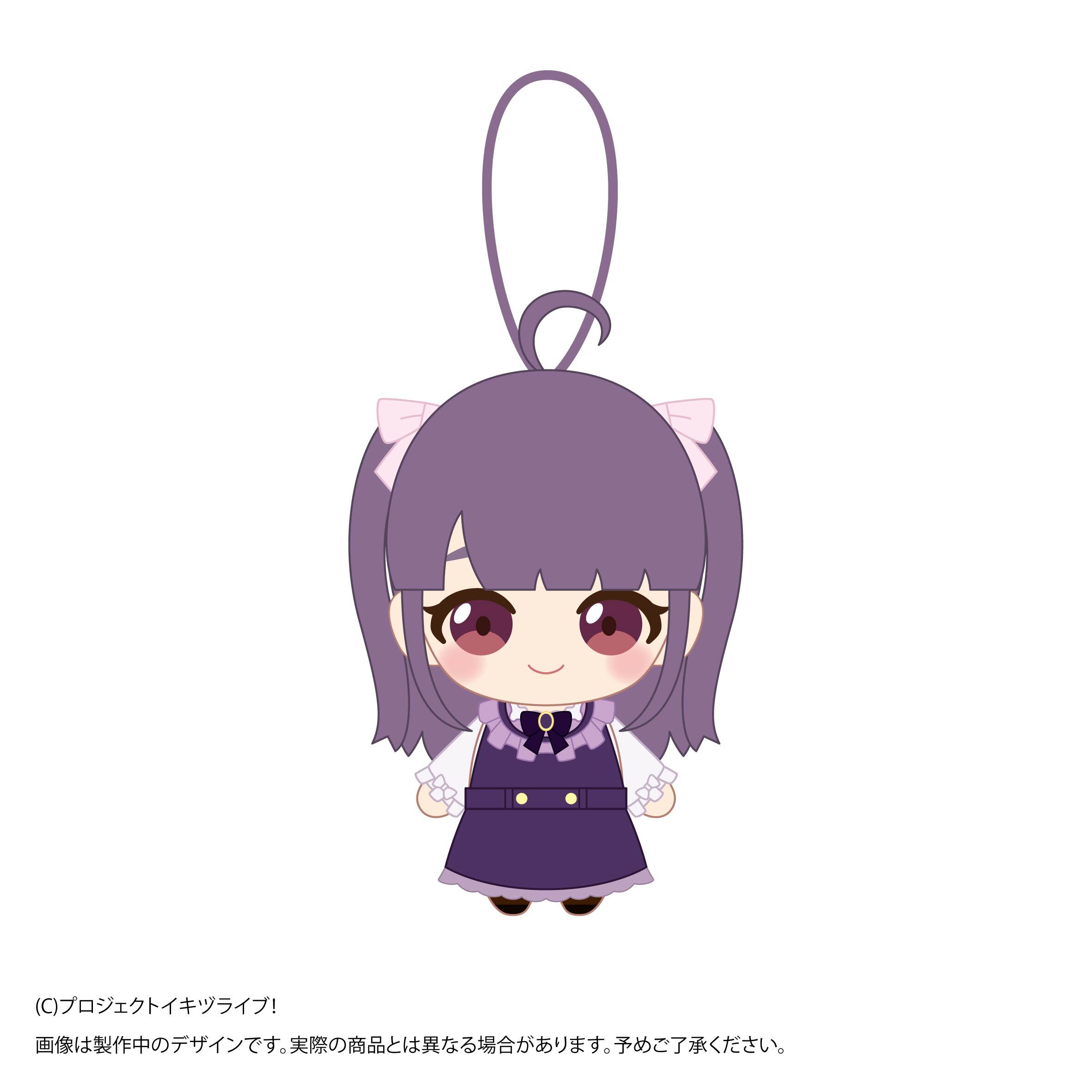 イキヅライブ！ LOVELIVE! BLUEBIRD 始まりたい？グッズ ぬいぐるみストラップ 調布のりこ _pre
