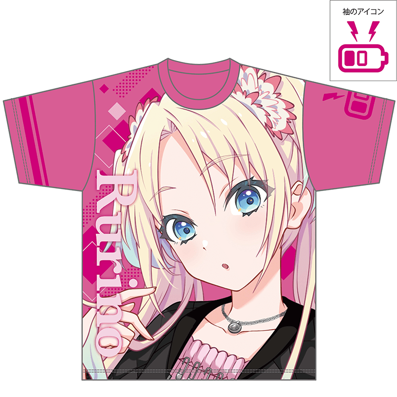 ラブライブ！蓮ノ空女学院スクールアイドルクラブ カラーTシャツ 夏私服ver. 大沢瑠璃乃 _pre