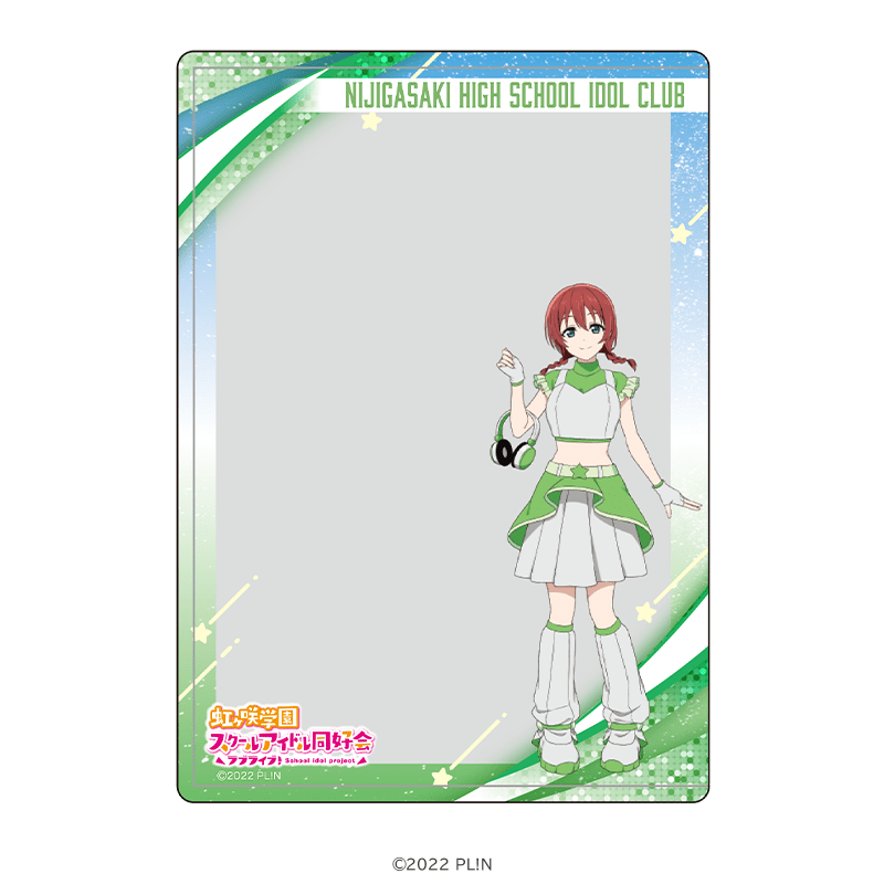ラブライブ！虹ヶ咲学園スクールアイドル同好会 硬質ブロマイドケース エマ・ヴェルデ スペースパトロールver. _pre