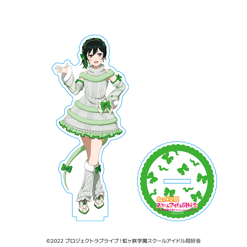 ラブライブ！虹ヶ咲学園スクールアイドル同好会 アクリルスタンド 三船栞子 干支ver. _pre