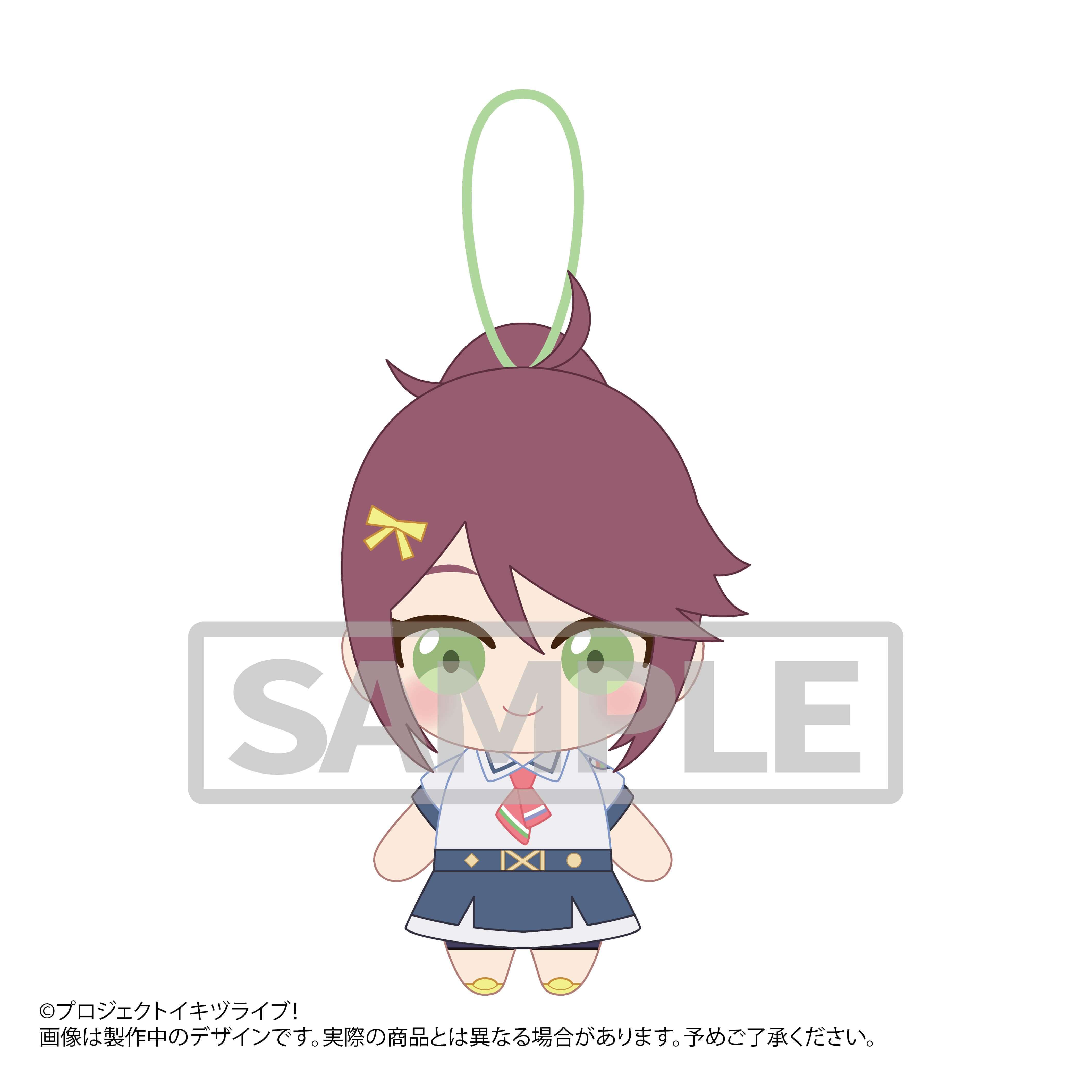 イキヅライブ! LOVELIVE! BLUEBIRD 始まりたい?グッズ ぬいぐるみストラップ ちょっと大きめVer. 五桐 玲 _pre