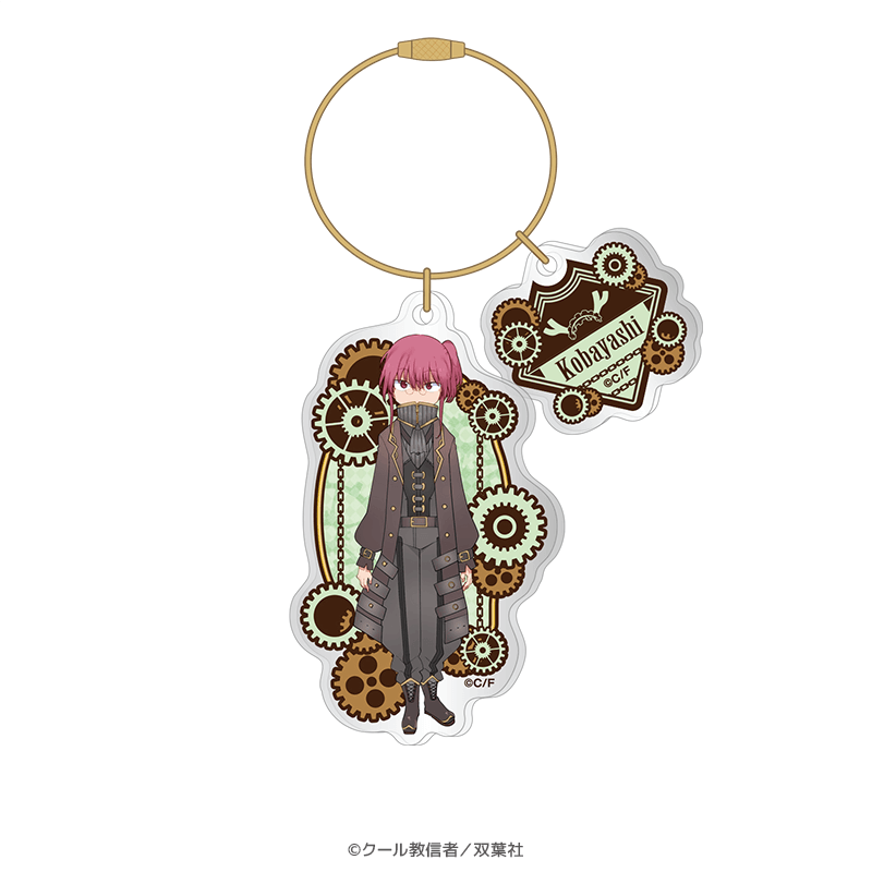 小林さんちのメイドラゴン ワイヤーリングアクリルキーホルダー 小林さん スチームパンクver. _pre