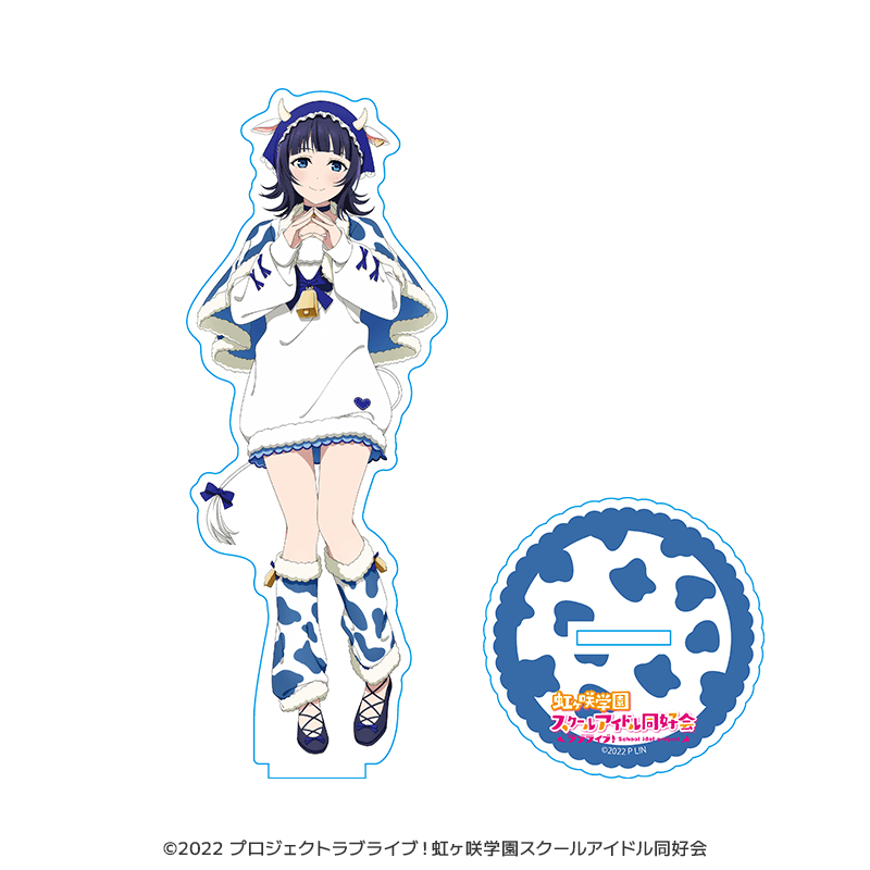 ラブライブ！虹ヶ咲学園スクールアイドル同好会 アクリルスタンド 朝香果林 干支ver. _pre