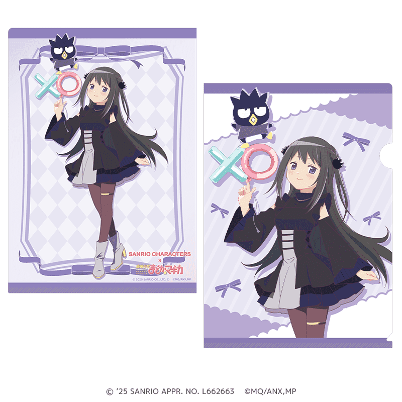 サンリオキャラクターズ×魔法少女まどか☆マギカ クリアファイル 暁美 ほむら×バッドばつ丸 _pre