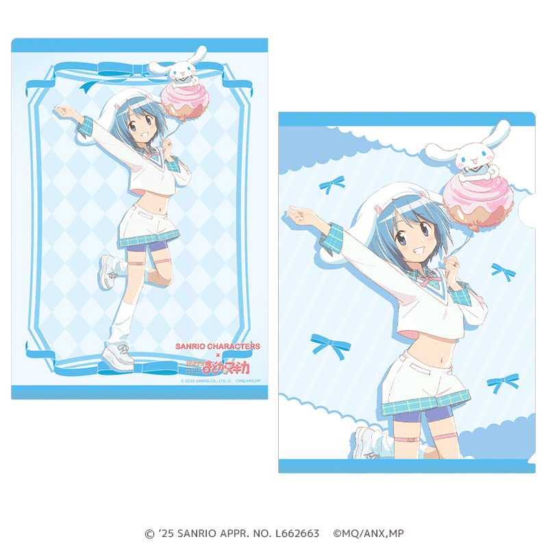 サンリオキャラクターズ×魔法少女まどか☆マギカ クリアファイル 美樹 さやか×シナモロール _pre