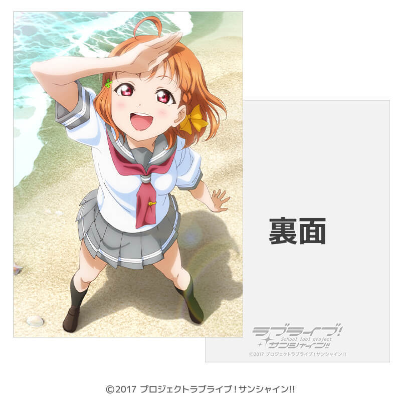 ラブライブ！サンシャイン!! プレミアムメタルディスプレイ G'sマガジンver. _pre