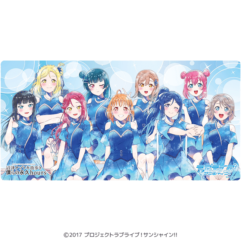 ラブライブ！サンシャイン!! デスクマット 沼津ナゾトキ 僕らの永久hours 僕らの時間 ver. _pre