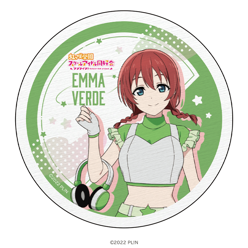 ラブライブ！虹ヶ咲学園スクールアイドル同好会 白雲石コースター エマ・ヴェルデ スペースパトロールver. _pre