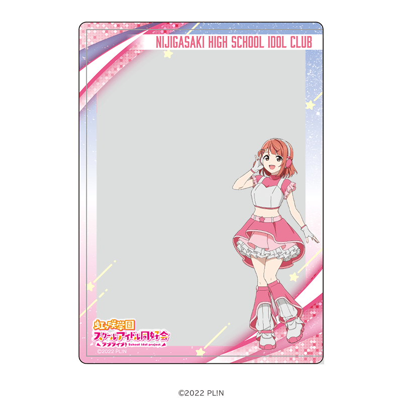 ラブライブ！虹ヶ咲学園スクールアイドル同好会 硬質ブロマイドケース 上原歩夢 スペースパトロールver. _pre