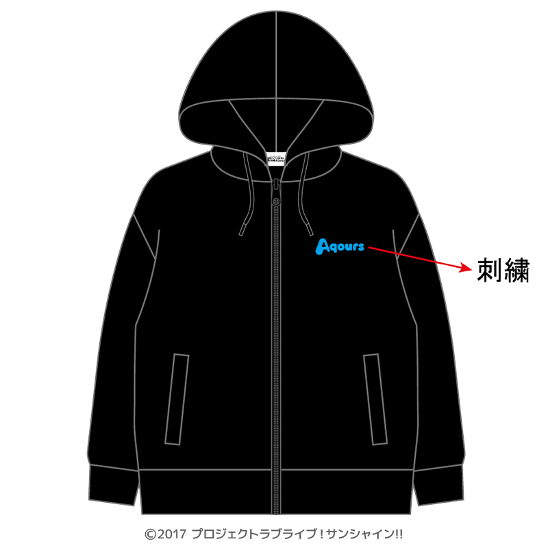 ラブライブ！サンシャイン!! パーカー 沼津ナゾトキ 僕らの永久hours メインビジュアル ver. _pre