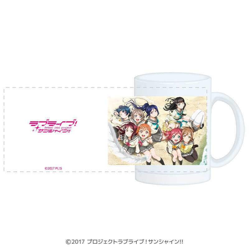 ラブライブ！サンシャイン!! すりガラスマグカップ G'sマガジンver. _pre