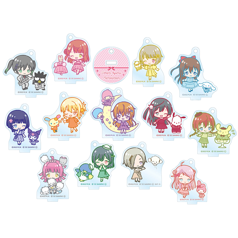 ラブライブ！虹ヶ咲学園スクールアイドル同好会×サンリオキャラクターズ ミニアクリルスタンドキーホルダー (全13種) 