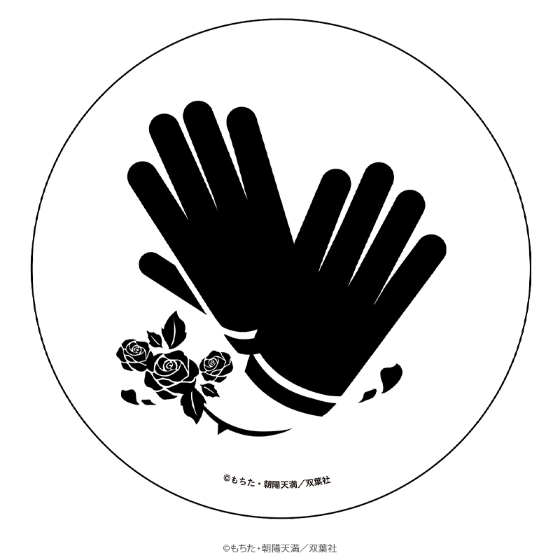 マージナル8周年フェア スキルをなくした騎士様と俺 白雲石コースター ミル モチーフアイコンver. _pre