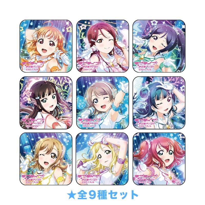 ラブライブ！サンシャイン!! アクリルマグネット ナインウェイブドルフィンver.（全9種セット） _pre