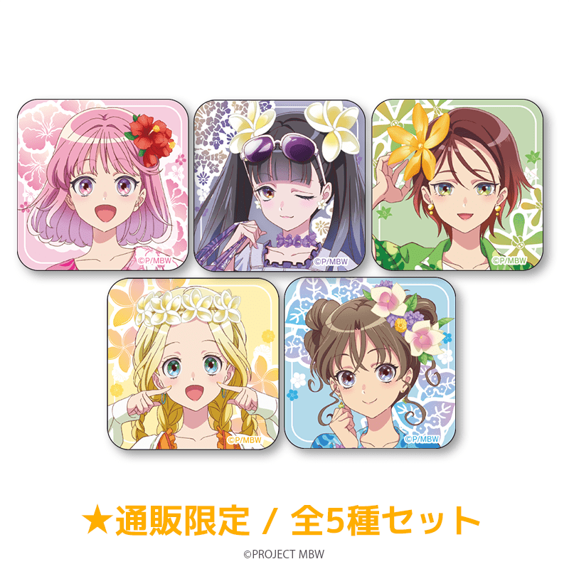 前橋ウィッチーズ アクリルマグネット バカンスver.(全5種セット) _pre