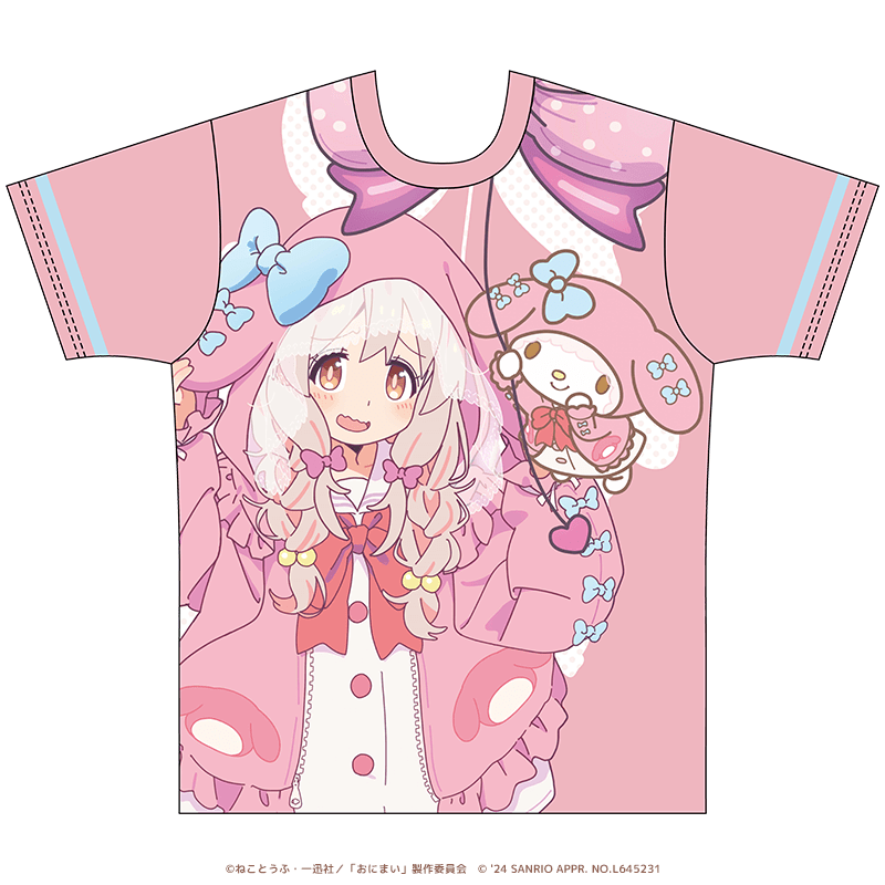 お兄ちゃんはおしまい！×サンリオキャラクターズ カラーTシャツ 緒山まひろ×マイメロディ