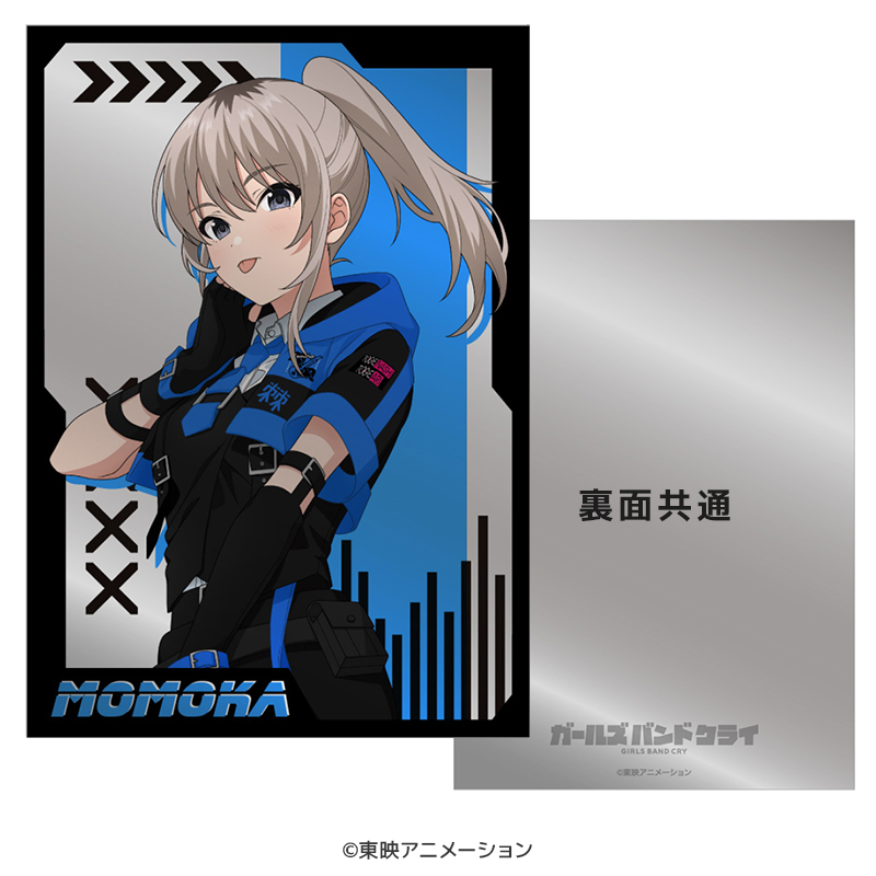 ガールズバンドクライ プレミアムメタルディスプレイ 河原木 桃香 _pre