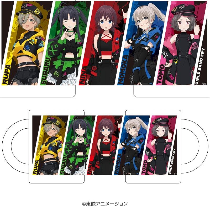 ガールズバンドクライ マグカップ _pre