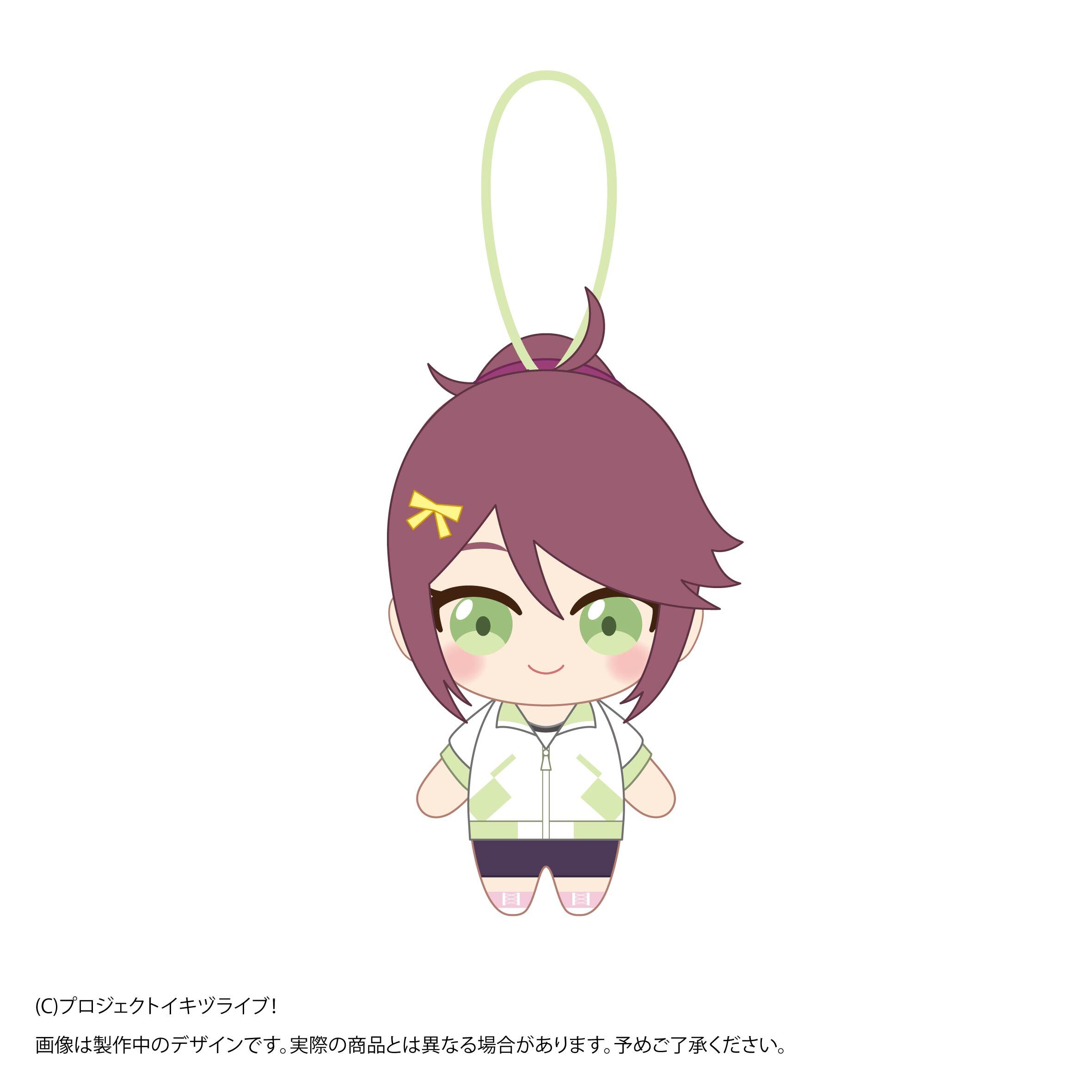 イキヅライブ！ LOVELIVE! BLUEBIRD 始まりたい？グッズ ぬいぐるみストラップ 五桐 玲 _pre