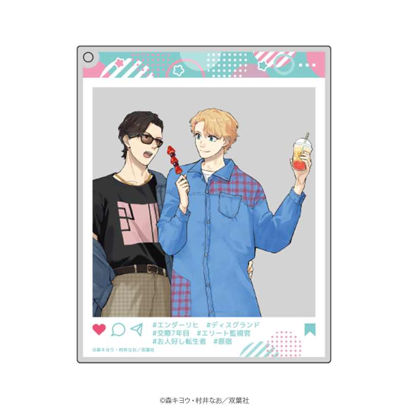 マージナル8周年フェア 乙女ゲームの悪役が、隠しキャラを恋人になんかするもんじゃない おでかけアクリルキーホルダー デートver. _pre