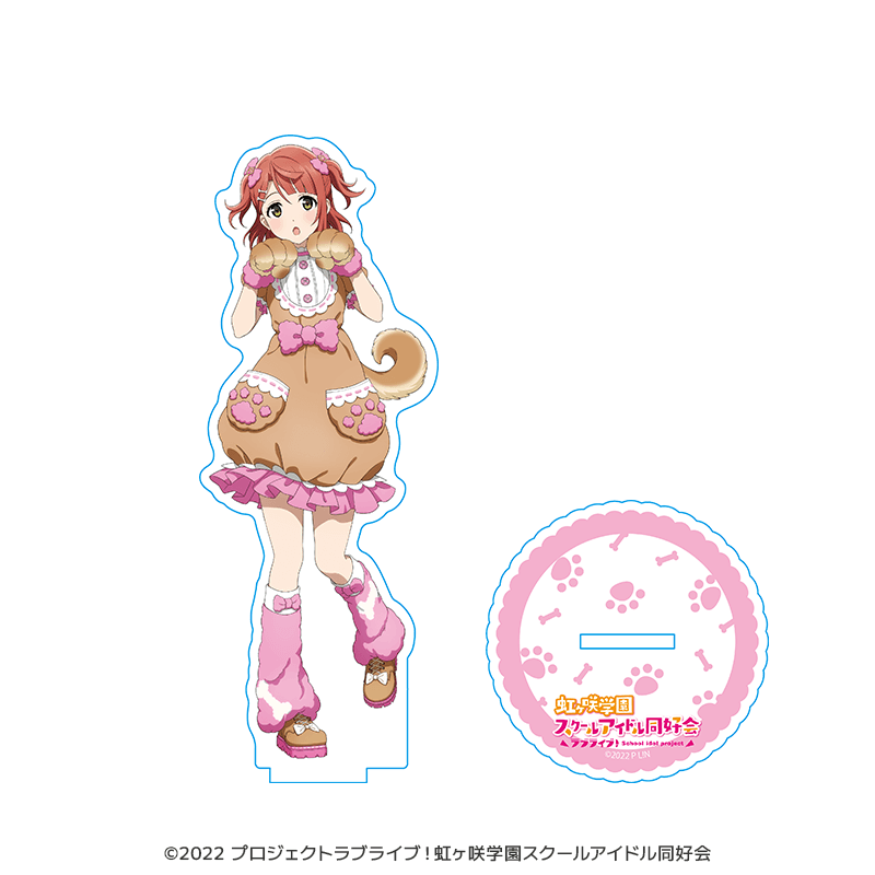 ラブライブ!虹ヶ咲学園スクールアイドル同好会 アクリルスタンド 上原歩夢 干支ver. _pre