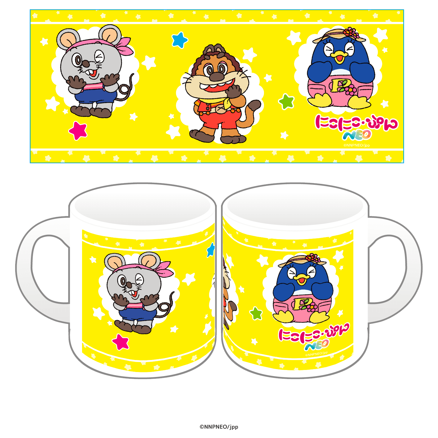 にこにこ・ぷん NEO マグカップ  _pre