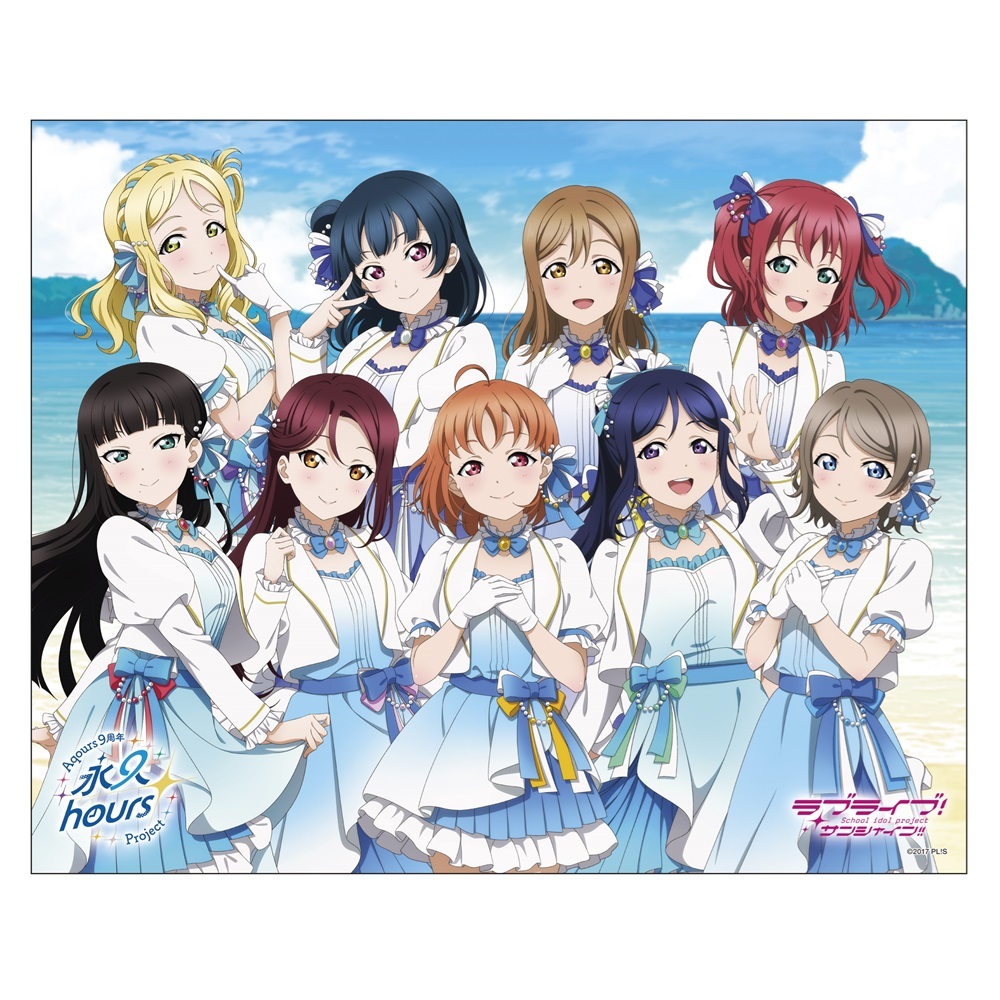 ラブライブ！サンシャイン!! 浦の星女学院購買部 Aqours 9周年 キャンバスボード _pre