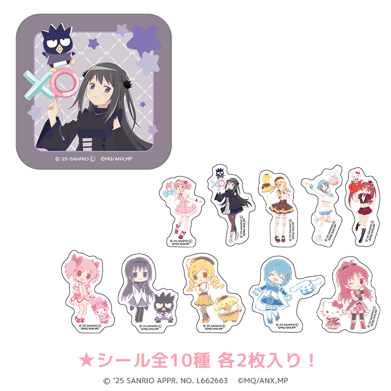 サンリオキャラクターズ×魔法少女まどか☆マギカ 缶入りフレークシール 暁美 ほむら×バッドばつ丸 等身＆ミニキャラver.（20枚入り） _pre