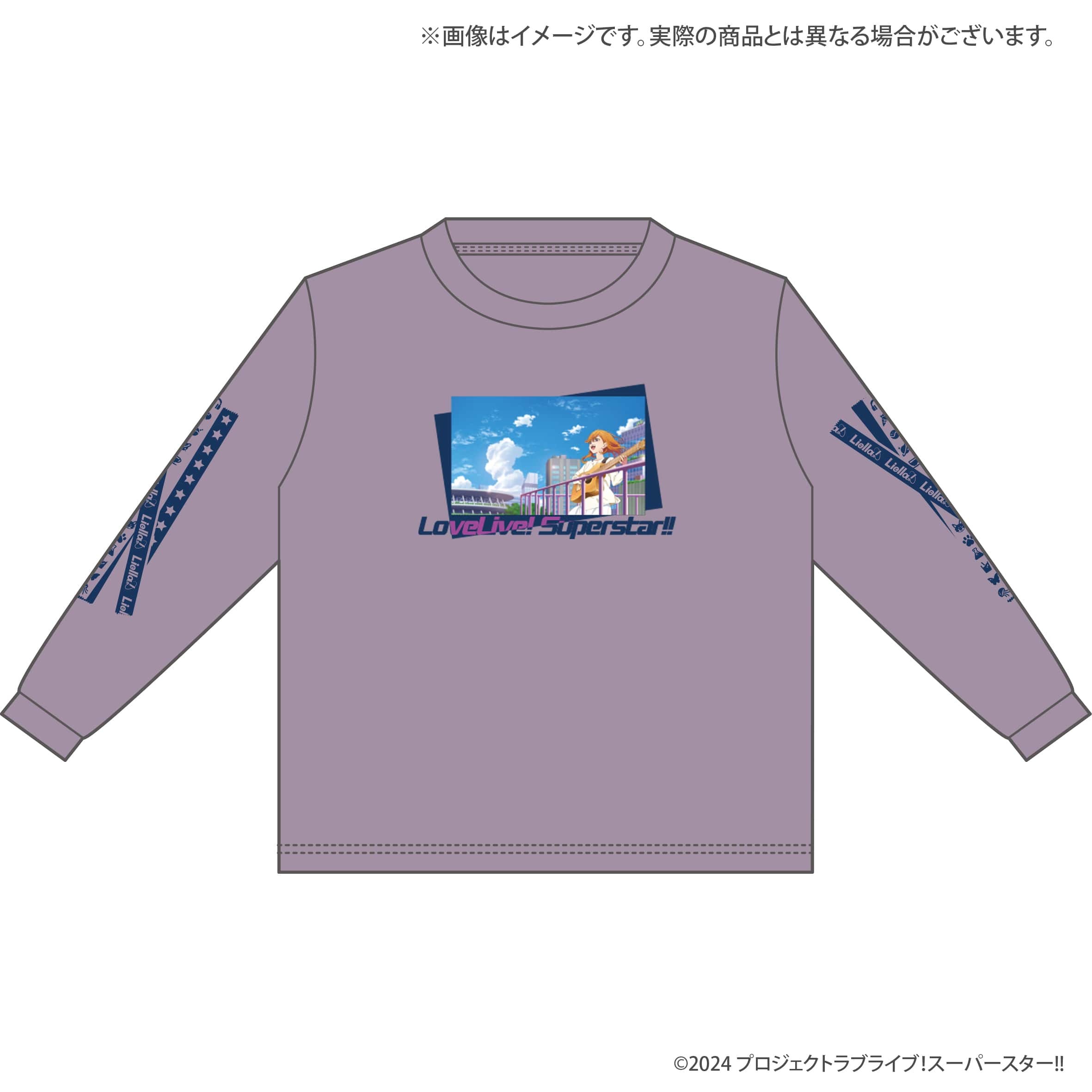 ラブライブ！スーパースター!! オーバーサイズロングスリーブTシャツ F