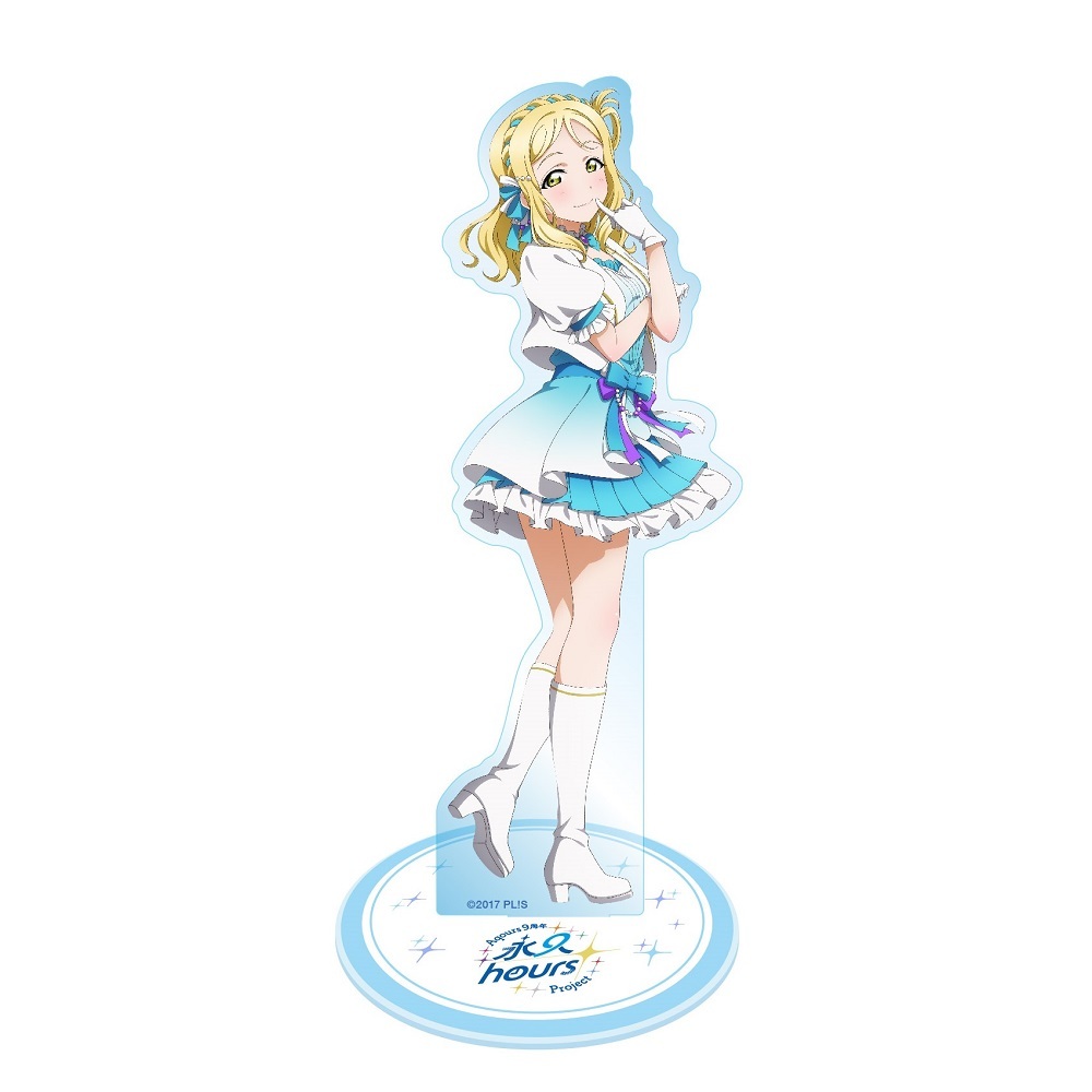 ラブライブ！サンシャイン!! 浦の星女学院購買部 Aqours 9周年 アクリルスタンド 小原鞠莉