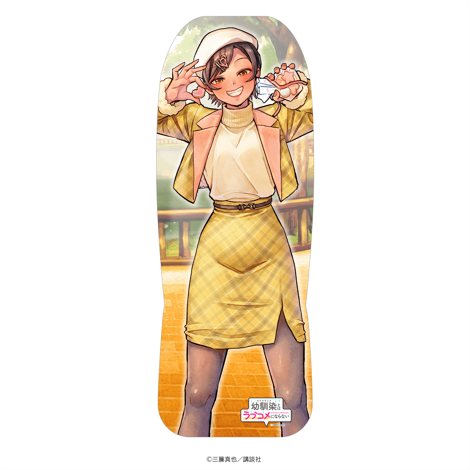 幼馴染とはラブコメにならない シートカバー 日向春 原作イラストver. _pre