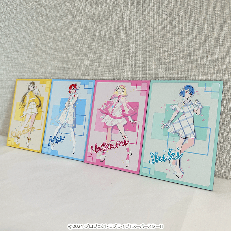 ラブライブ！スーパースター!! 木製ポストカード 桜小路きな子