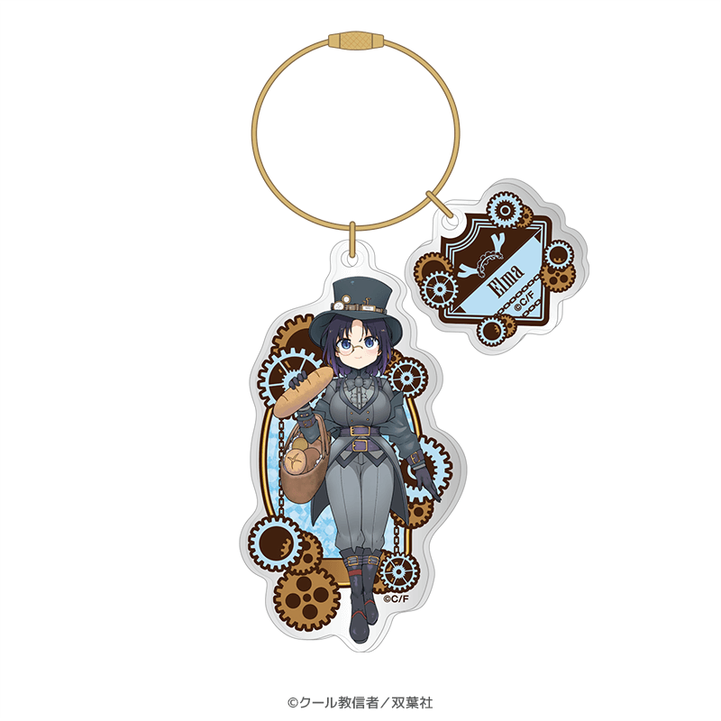 小林さんちのメイドラゴン ワイヤーリングアクリルキーホルダー エルマ スチームパンクver. _pre