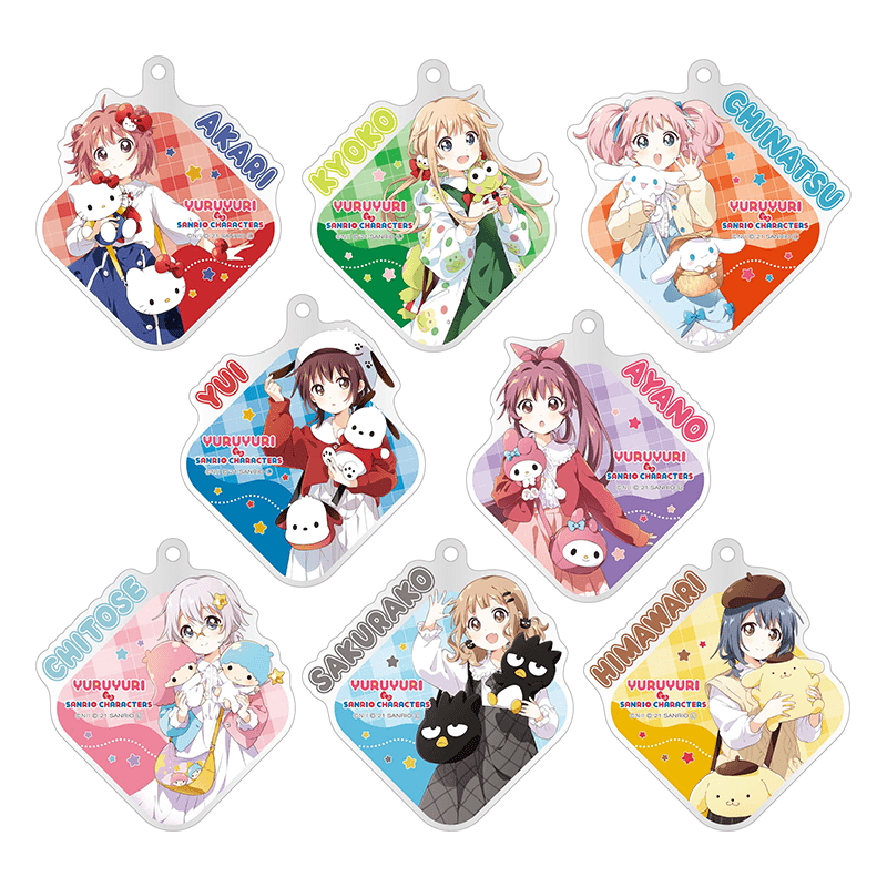 ゆるゆり サンリオキャラクターズ アクリルキーホルダー 全8種 Premiumstore Jp プレミアムストア