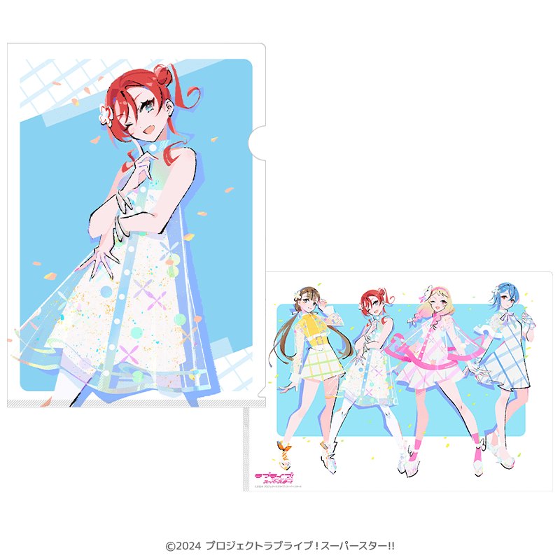 ラブライブ！スーパースター!! クリアファイル 米女メイ（イラスト：まのでまりな） _pre