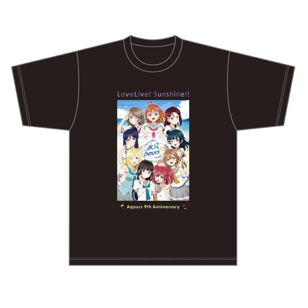 ラブライブ！サンシャイン!! 浦の星女学院購買部 Aqours 9周年 Tシャツ _pre