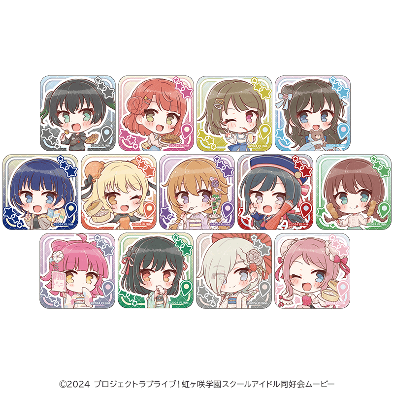 映画 ラブライブ！虹ヶ咲学園スクールアイドル同好会 アクリルマグネット 関西まちあるき ミニキャラver.（イラスト：さんざし）（全13種） _pre