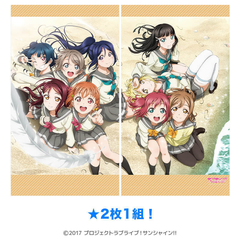 ラブライブ！サンシャイン!! カーテン（2枚1組）G'sマガジンver. _pre